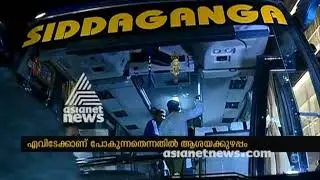 Congress-JDS  MLAs of Karnataka leaves the resort | Karnataka Election 2018