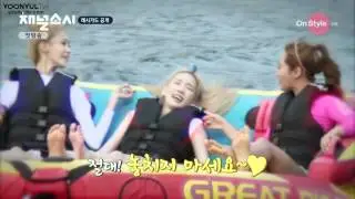 SNSD YoonYul Yoona Yuri 윤율 ユンユル Moment #109 - 150722