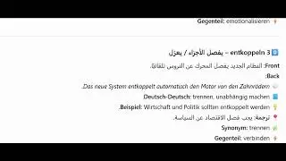 Pr&auml;fix mit ent