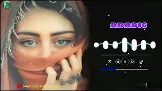 new arabic Instrumental ringtone | arabic ringtone | arabic music | arabic | SABAR ISLAMIC TV786 |