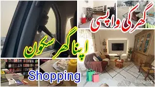 Back To Home Vlog 🏡 | Shopping Vlog | Home Blessed | Family Lifestyle & Daily Life Moments