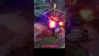 Саня ты че творишь?! XCOM 2 ULTIMATE, short