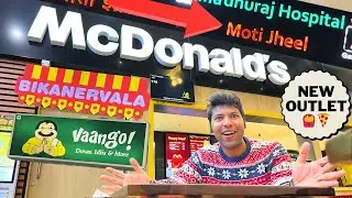 Finally New Mcdonald’s outlet Opened in Kanpur 🍟🍔 | Motijheel Kanpur 