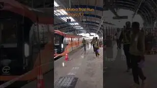 Patna Metro Trial Run Successful 👍#shorts #viral #patna