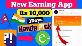 How to earn money from Handypic App | New Earning App | Online Earning App in Nepal India Pakistan