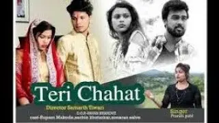 Teri Chahat - Mujhe Chuu Liya || Rupam & Simran || 4K Creation Betul