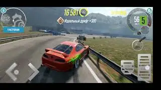 Дрифт на Супре+настройки Car X Drift 2