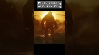 First meeting with the King. SKULL ISLAND #king#kingkong