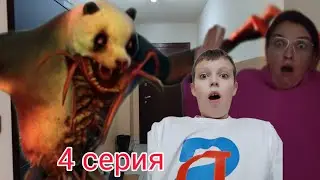 Панда напала зоочосис 4 серия Zoochosis 4 episode 