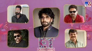 ET Exclusive | Tollywood 2 Bollywood Latest News | 10-02-2026 -TV9