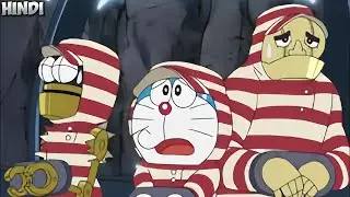 Doraemon : Birthday Special Episode | Doraemon Jail Escape Special Episode | Explaination !!