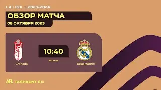 AFL Spain La Liga 4 tur GRANADA - REAL MADRID
