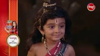 Bal Krishna - ବାଲ କୃଷ୍ଣ | Episode 104 Promo | Today @6:30PM | Odia Serial | Only on Sidharth TV