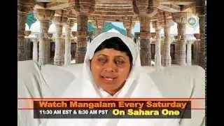 Mangalam TV Show Ad