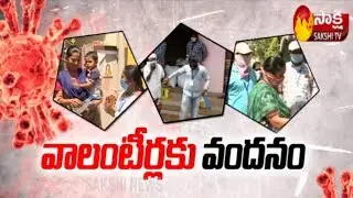 AP Grama Volunteers Fight On Coronavirus | Sakshi Magazine Story - 1st April 2020