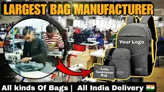 BAG MANUFACTURER IN DELHI 🎒 | Coching Bag Manufacturer | Customise bag #bagwholesaler #bagfactory