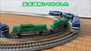 【ロクハン】曲線レールR95mm＆120ｍｍを買ってみた【Zゲージ】 【spur Z anlage】