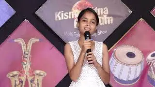 🎤 Vaishnavi Singing Tere Sang Pyar | KKHD TV Reality Show | Season 12 | Quarter-Finale | Ghaziabad