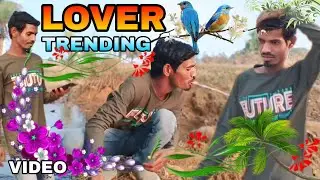 #Video Lover #Trending Star Pagla Pagli Sut Time Viral New Kayum #Jharkhand #YouTuber Song 2026