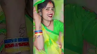@odh ke rajiya raja ppi lailo chuma lailo#funnyshort#trendingvideo#viralshort#kunwarvikash11@#