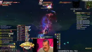 Вечерний фан ComeBackPW / svoemesto (by.makeMeDoIt)
