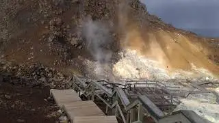 Geothermal area of Selt&uacute;n