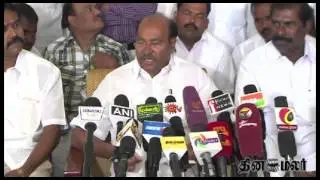 No Alliance with DMK Makes it clear PMK Ramadass - Dinamalar May 30th News