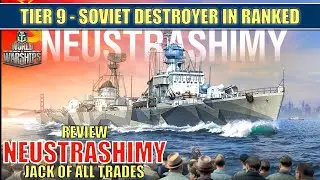 Эсминец «Неустрашимый»: как дела в рейтинге? Советы и стратегия #worldofwarships