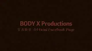 BODY X 㗝呸 The Culprit Trailer