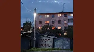 El Rumba