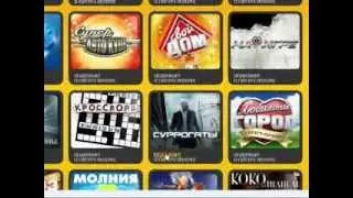 About ILC in Russia