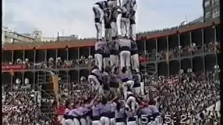 5d9f (i) - XV Concurs de Castells - Tarragona - 2/10/1994 - Primer intent del segle XX