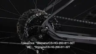 Велосипед горный TIMETRY TT424 8 скоростей 27.5