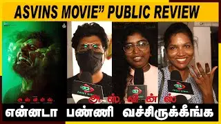 Asvins Public review | Asvins Movie Review | | Asvins |  Asvins Review | Vasanth Ravi
