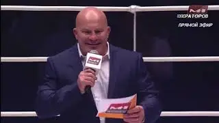 Лом-Али Нальгиев vs Курбан Тайгибов, M-1 Challenge 90