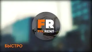 Fix.Rent - Поиск квартиры в Москве (shikardo.com)