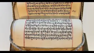 Rigveda Manuscripts at the Bodleian Library