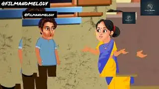सर कटा भूत का कहर।  Horror story cartoon character 3d animation