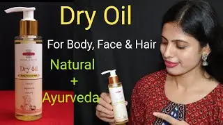 Inveda Dry Oil Review | Dry Oil for Body, Face & Hair | NikGoals