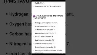 Most important questions and mcqs for PMS GK paper 📜📜 much watch before paper 