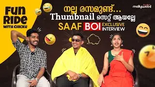 Saafboi Fun Chat | Naslen | Nikhila Vimal | Mathew Thomas | Binu Pappu | Saff Bros Interview