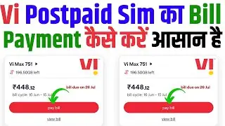 Easy Guide: How to Pay Your Vi Postpaid Bill Online | Vi Postpaid Sim Ka Bill Kaise Bhugtan Kare