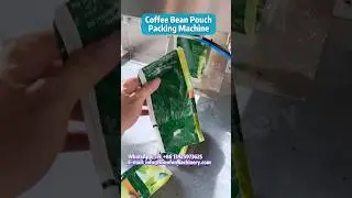 Coffee Bean Bag Packing Machine #coffeebean #packagingmachine #fillingmachine #shorts #machine