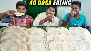 40 DOSA Eating Competition..Srikanth's Telugu Village Friends Funny Food Eating Challenge 2020..