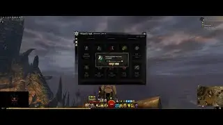 Guild Wars 2 New Player Guide: The Wizard's Vault