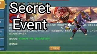 Lords mobile secret event | hunter gaming| 2023 |