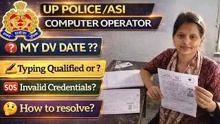 My DV DATE | TYPING QUALIFIED ?