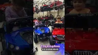 Kid's Electric Jeep Whatsapp:+923122553500 for Order Now
