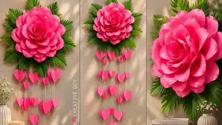 Rose paper flowers wall hanging craft | Wall decoration ideas | Home decor | Room decor | Wall mate