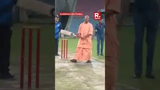 Uttar Pradesh CM Yogi Adityanath Tries His Hands At Cricket In Lucknow | Video